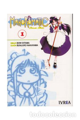 books: MAHOROMATIC 1 - NAKAYAMA, BUNJURO
