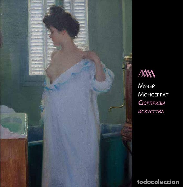 books: MUSEU DE MONTSERRAT RUSO - DE CALASSAN&Ccedil; LAPLANA, JOSEP