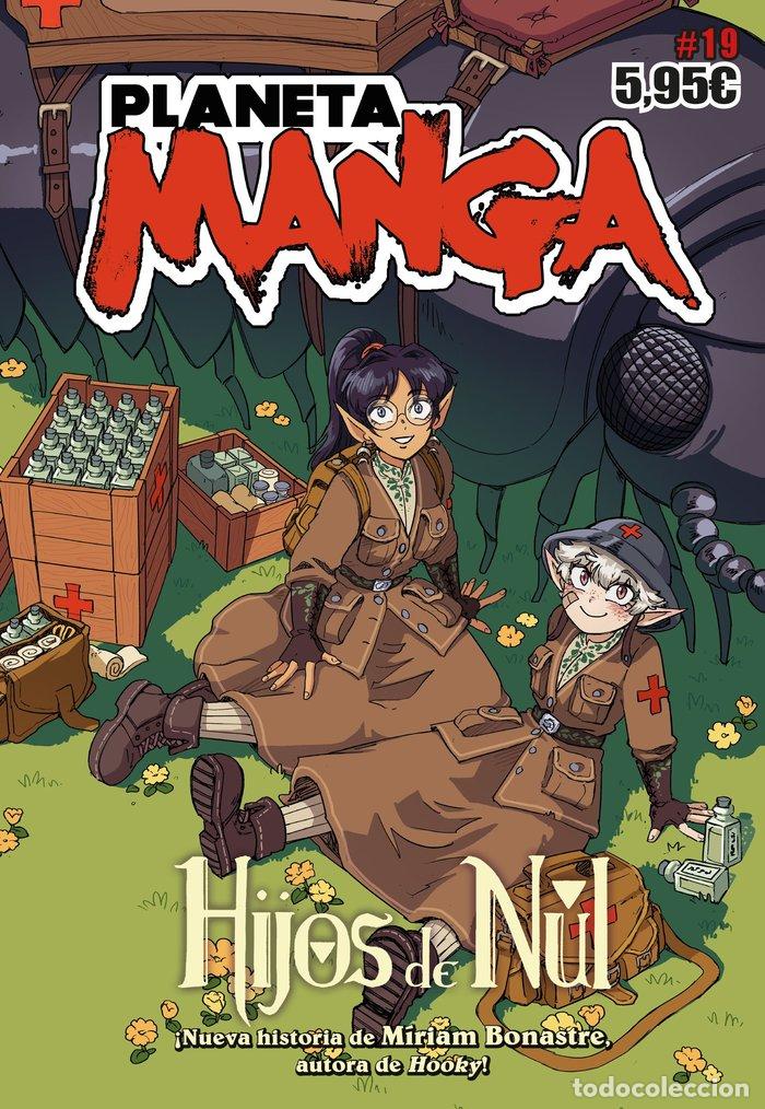books: PLANETA MANGA 19 - AA.VV.