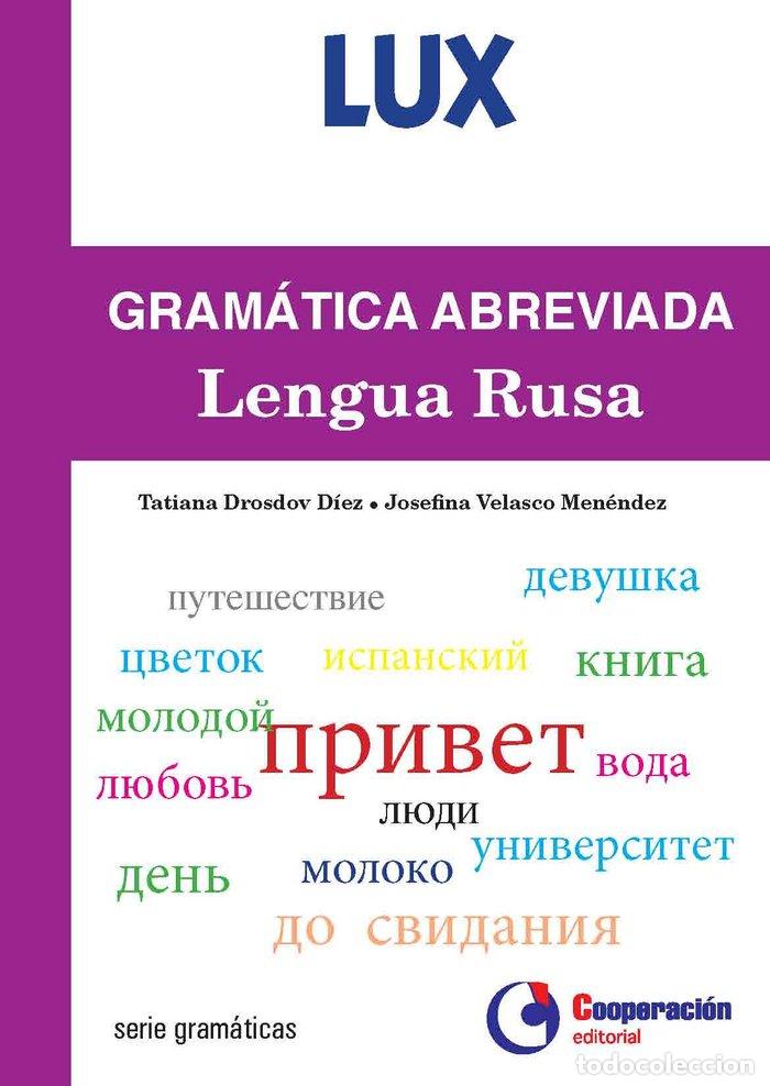 B&uuml;cher: GRAMATICA ABREVIADA DE LA LENGUA RUSA - AA.VV.
