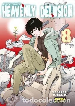 Livres: HEAVENLY DELUSION 8 - MASAKAZU ISHIGURO