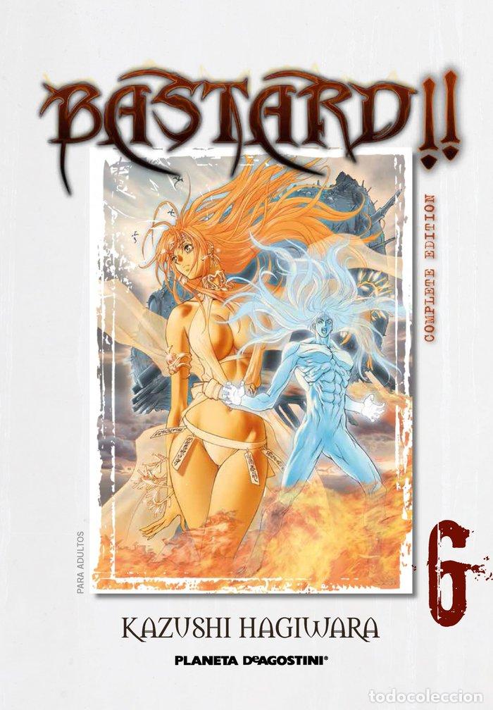 books: BASTARD COMPLETE EDITION 6 - HAGIWARA, KAZUSHI