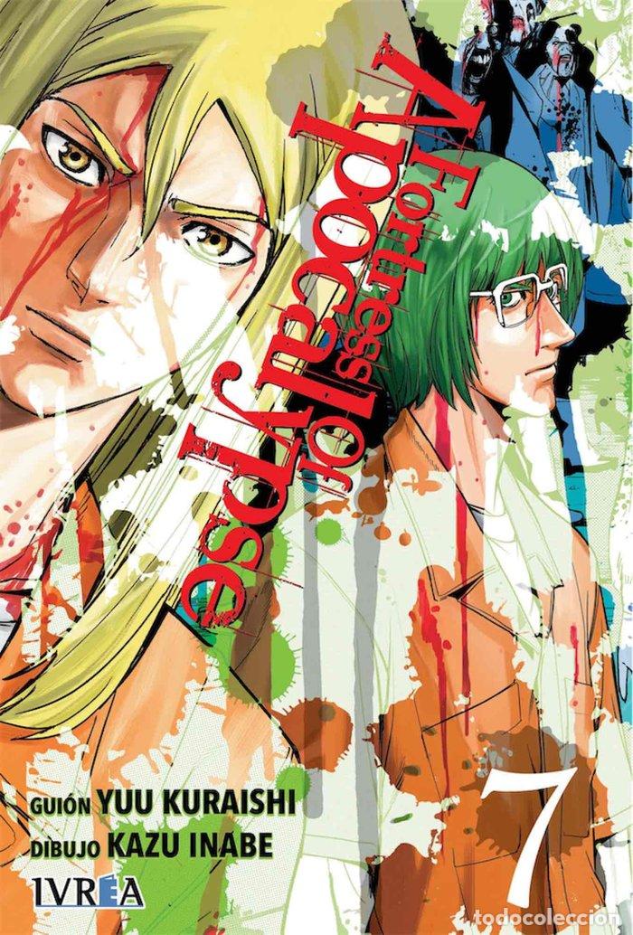 Livres: FORTRESS OF APOCALYPSE 7 - KURAISHI, YUU