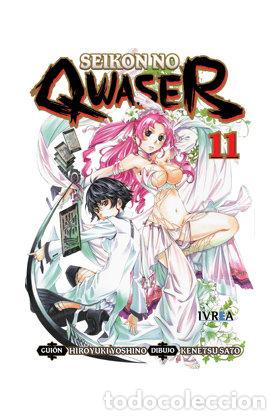 Livres: SEIKON NO QWASER 11 - YOSHINO, HIROYUKI