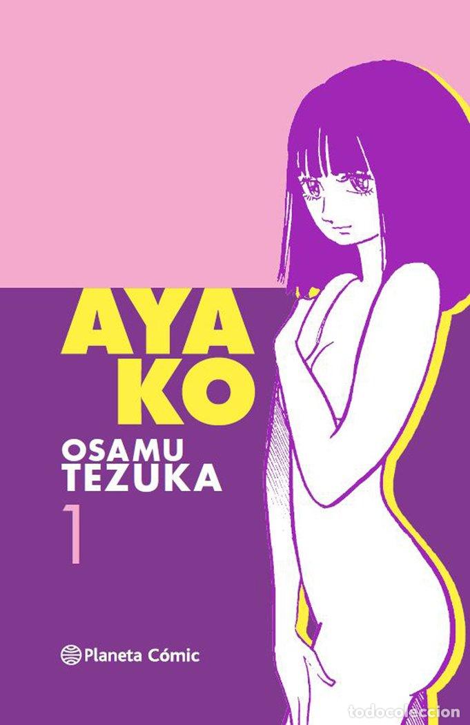 books: AYAKO 1 - TEZUKA, OSAMU