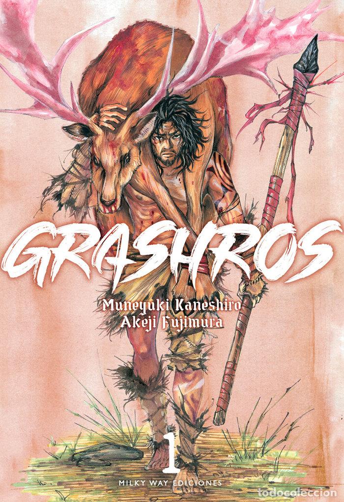 Livros: GRASHROS 1 - FUJIMURA, AKEJI