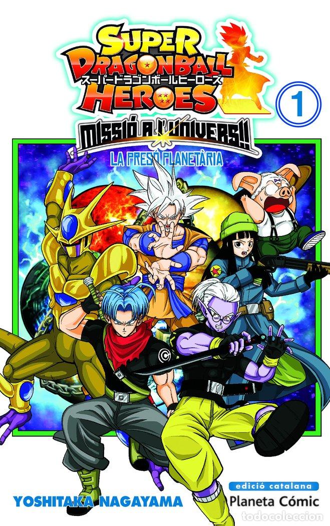 Livros: BOLA DE DRAC HEROES UNIVERSE MISSION 1 - AA. VV.