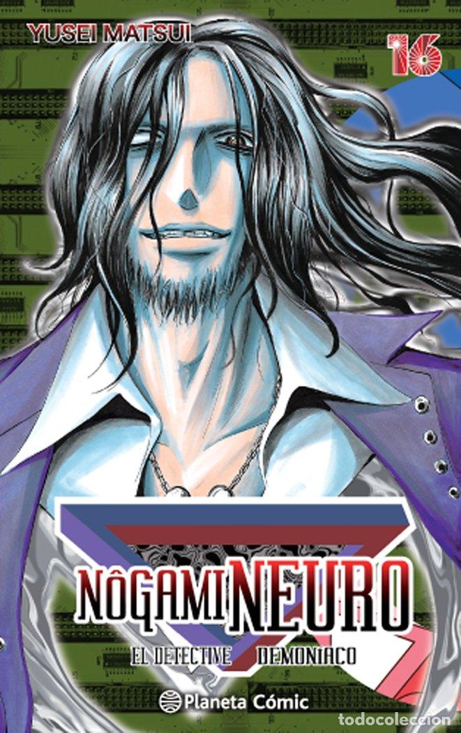 Livres: NOGAMI NEURO 16 - MATSUI, YUSEI