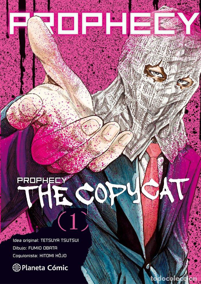 Livros: PROPHECY COPYCAT 1 - TSUTSUI, TETSUYA