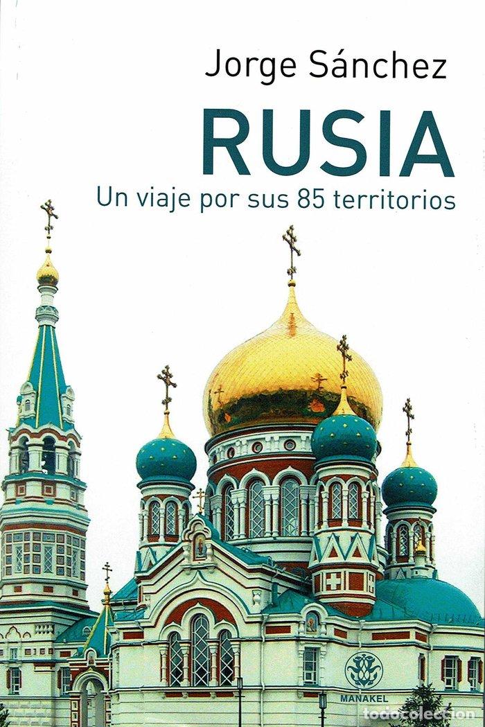 B&uuml;cher: RUSIA - JORGE, SANCHEZ GARCIA