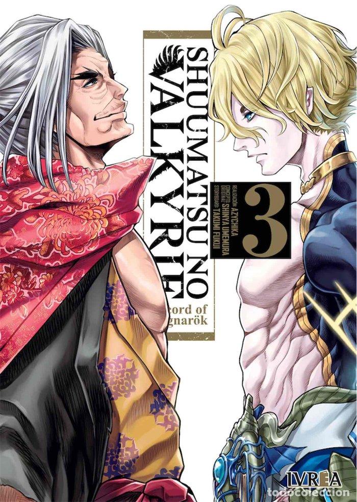 B&uuml;cher: SHUUMATSU NO VALKYRIE RECORD OF RAGNAROK 3 - FUKUI, TAKUMI