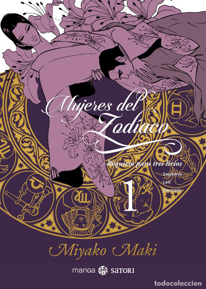 Libri: MUJERES DEL ZODIACO 1 - MAKI, MIYAKO