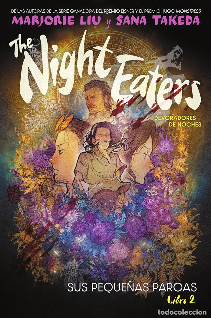 Livres: THE NIGHT EATERS 2 DEVORADORES DE NOCHES - MARJORIE LIU
