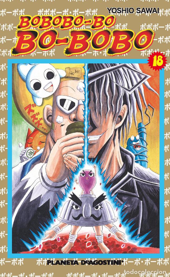 books: BOBOBO BO 18 - SAWAI, YOSHIO