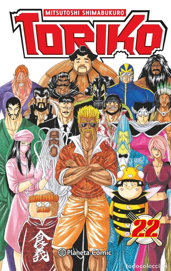 books: TORIKO 22 - SHIMABUKURO, MITSUTOSHI