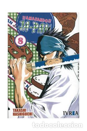 books: AMASANDO JA-PAN 08 (COMIC) - TAKASHI HASHIGU