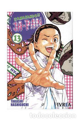 Livres: AMASANDO JA-PAN 13 (COMIC) - TAKASHI HASHIGU