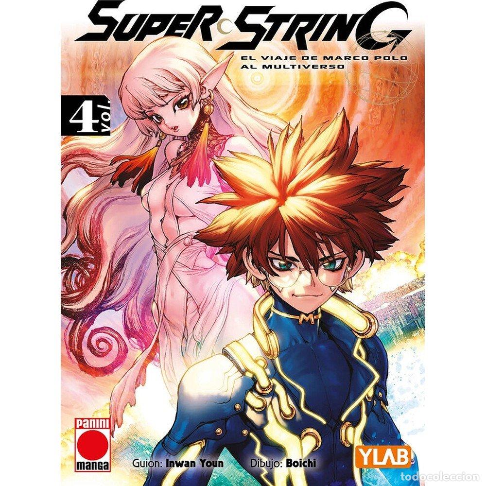 books: SUPER STRING 4 - INWAN YOUN