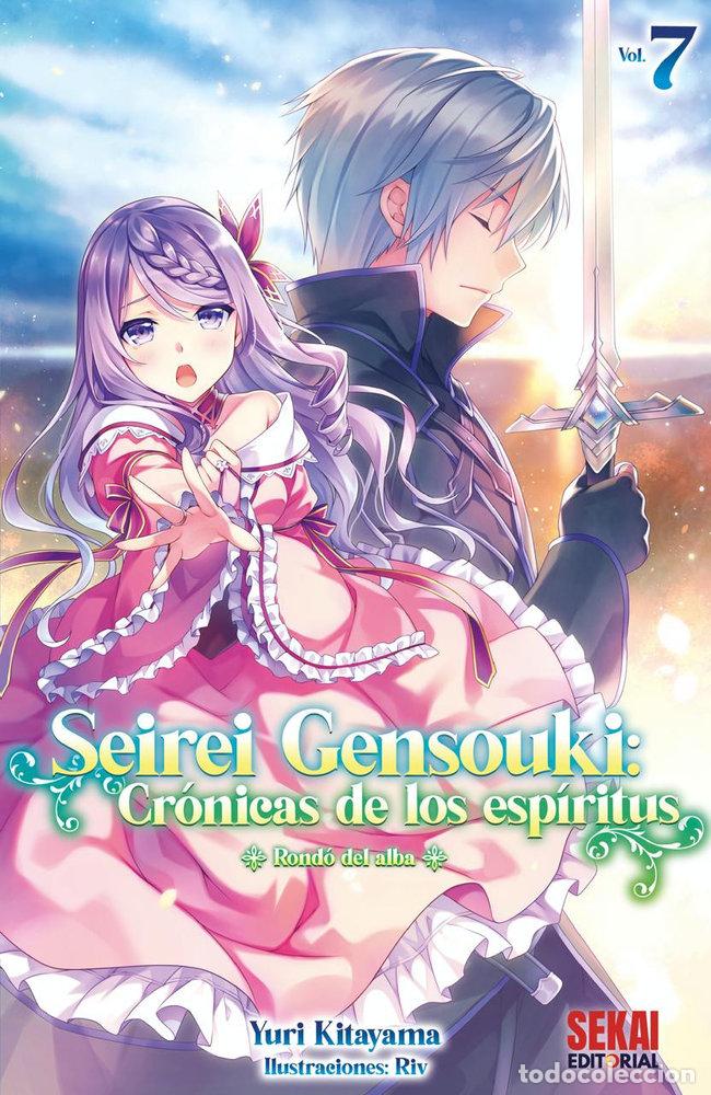 B&uuml;cher: SEIREI GENSOUKI CRONICAS DE LOS ESPIRITUS 7 - KITAYAMA, YURI