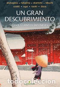 Livres: UN GRAN DESCUBRIMIENTO - AA.VV