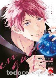 B&uuml;cher: ENGAGE 2 - YUU MINADUKI