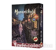 Livros: HANAMIKOJI - KOTA NAKAYAMA