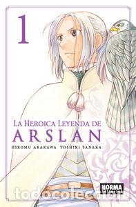 B&uuml;cher: HEROICA LEYENDA DE ARSLAN 1 - TANAKA