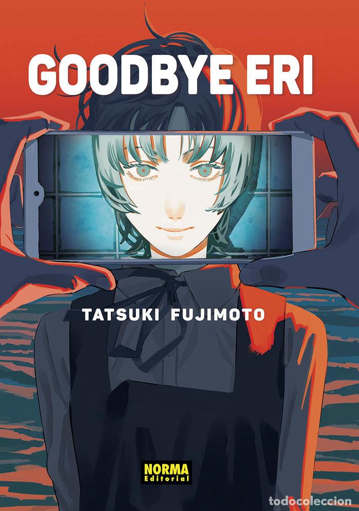 B&uuml;cher: GOODBYE ERI. ED KANZENBAN - TATSUKI FUJIMOTO