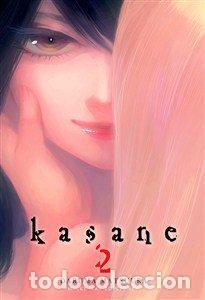 Livres: KASANE 2 - MATSUURA, DARUMA