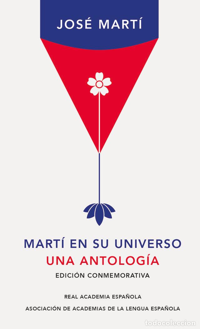Livres: MARTI EN SU UNIVERSO - MARTI, JOSE