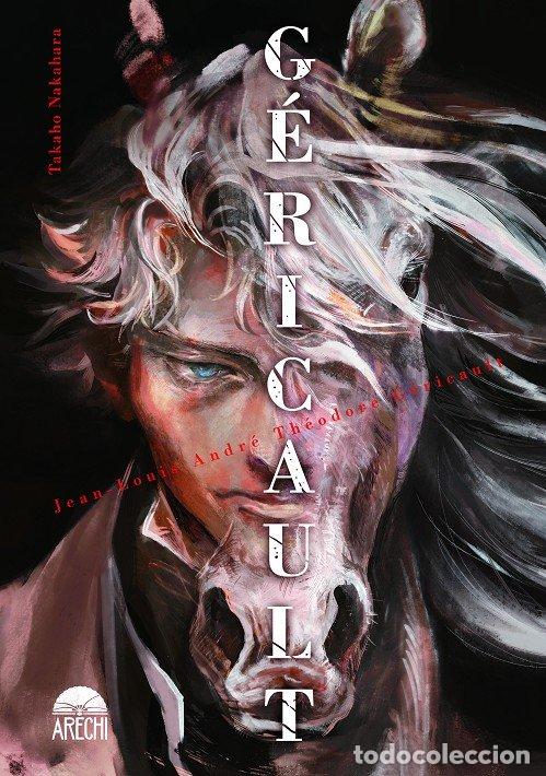 Livres: GERICAULT - ICHIKA YUNO