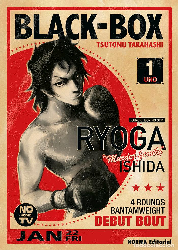 Libri: BLACK BOX INTEGRAL 1 - TSUTOMU TAKAHASHI