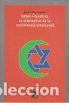 B&uuml;cher: ISRAEL PALESTINA - MICHEL WARSCHAWSKI