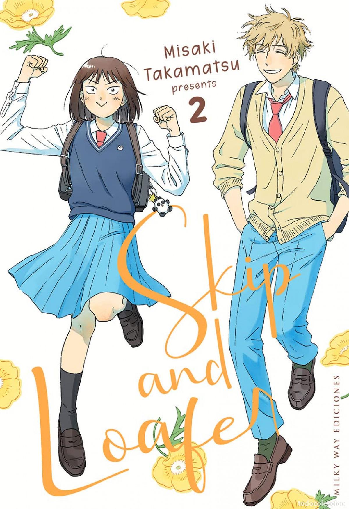 books: SKIP AND LOAFER 02 - TAKAMATSU MISAKI