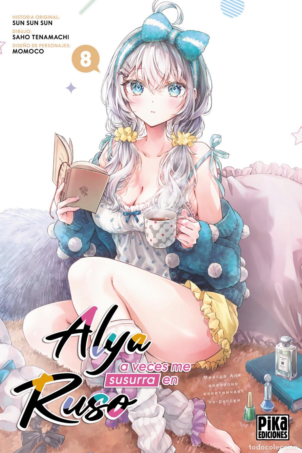 Libros: ALYA A VECES ME SUSURRA EN RUSO, 8 - SunSunSun