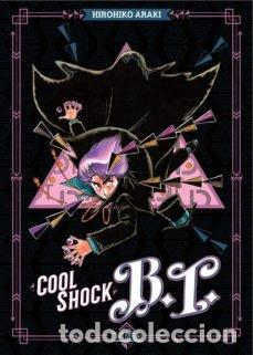 Livros: COOL SHOCK B T - HIROHIKO ARAKI