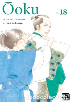 Libros: OOKU: THE INNER CHAMBERS V18PA - YOSHINAGA, FUMI