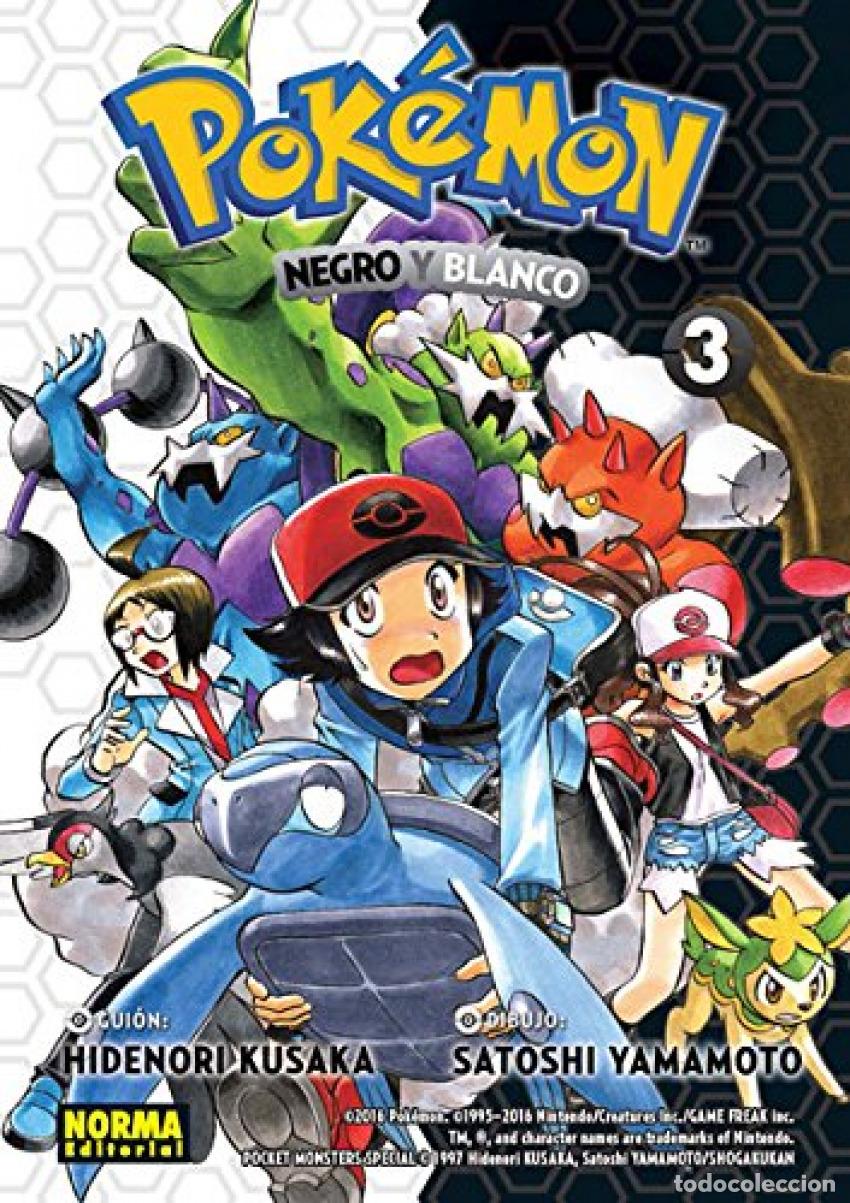 Libros: NEGRO Y BLANCO 3 - Kusaka, Hidenori