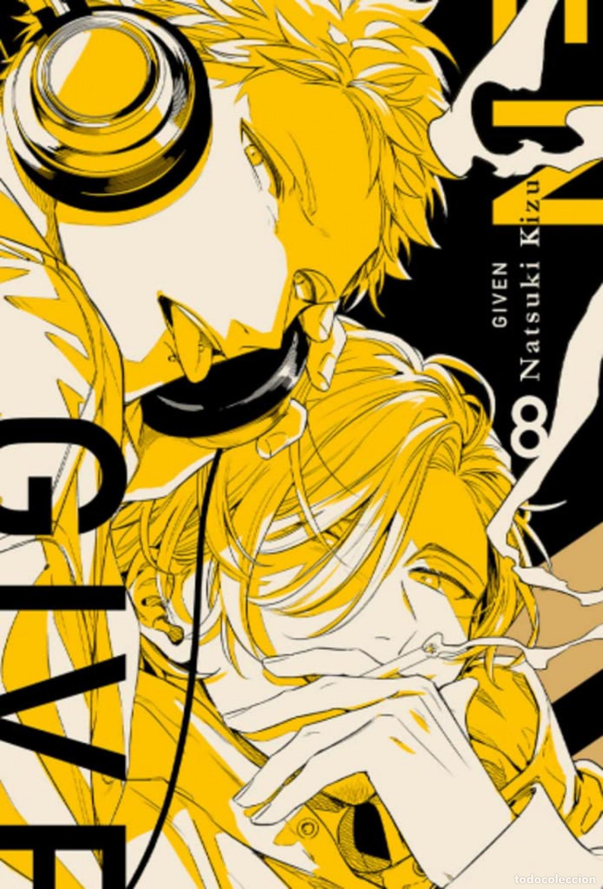 Livres: GIVEN 08 - KIZU NATSUKI