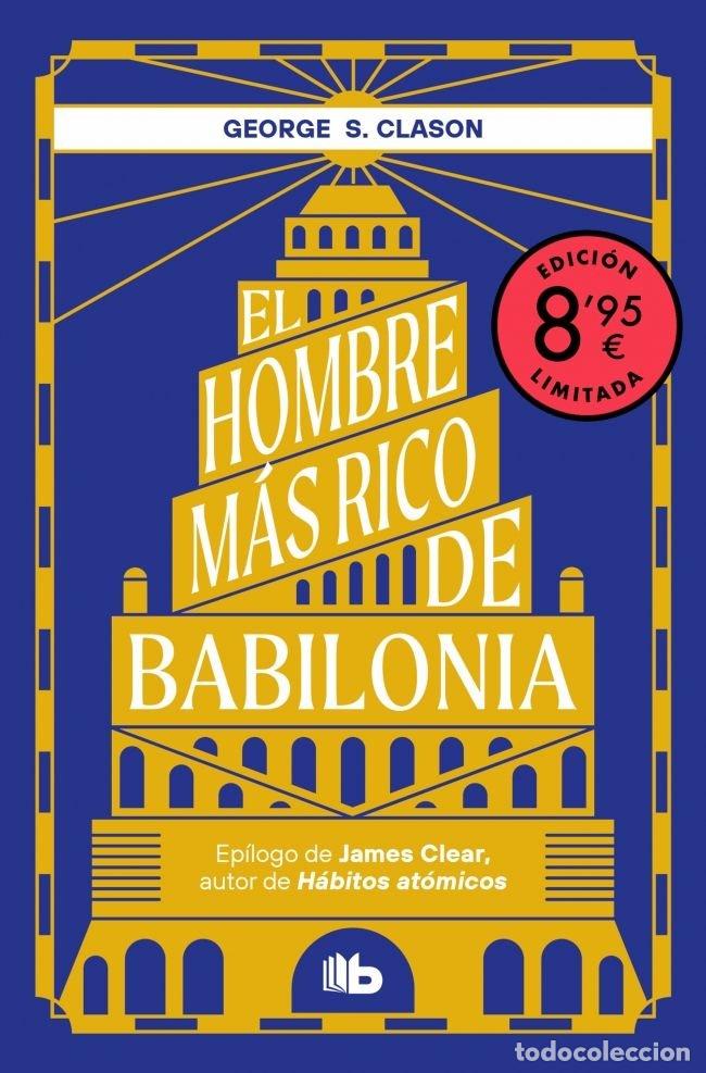 books: EL HOMBRE MAS RICO DE BABILONIA CAMPA&Ntilde;A EDICION LIMITADA - GEORGE S CLASON