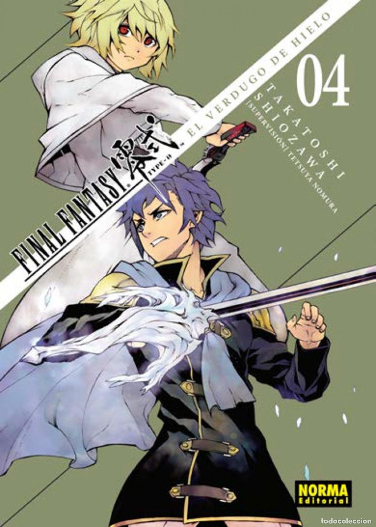 Livros: FINAL FANTASY TYPE EL VERDUGO DE HIELO 04 - Shiozawa, Takatoshi