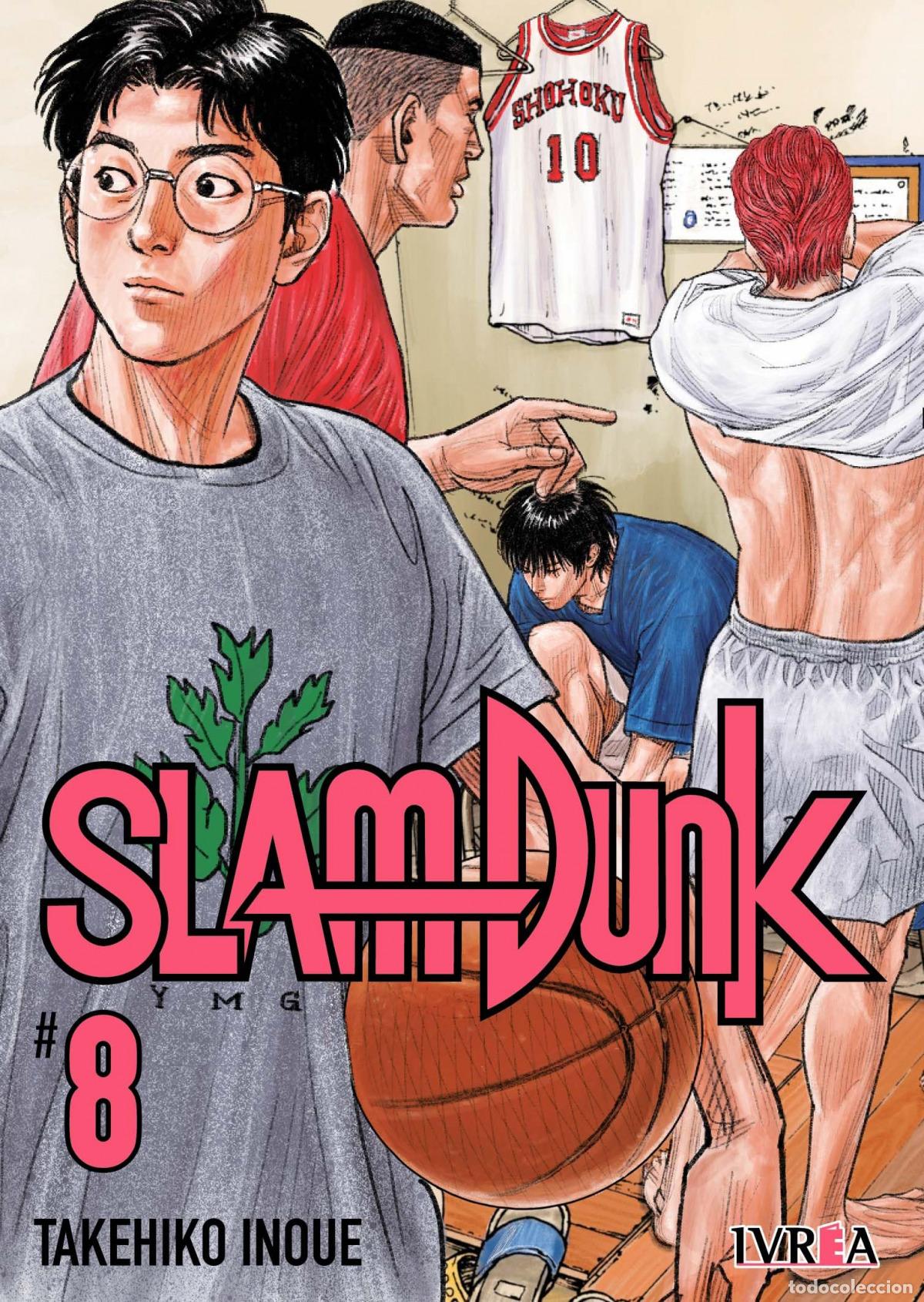B&uuml;cher: SLAM DUNK NEW EDITION VOL 08 - TAKEHIKO INOUE