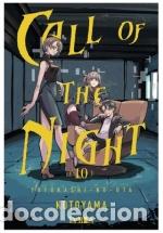 Livres: CALL OF THE NIGHT 10 - KOTOYAMA
