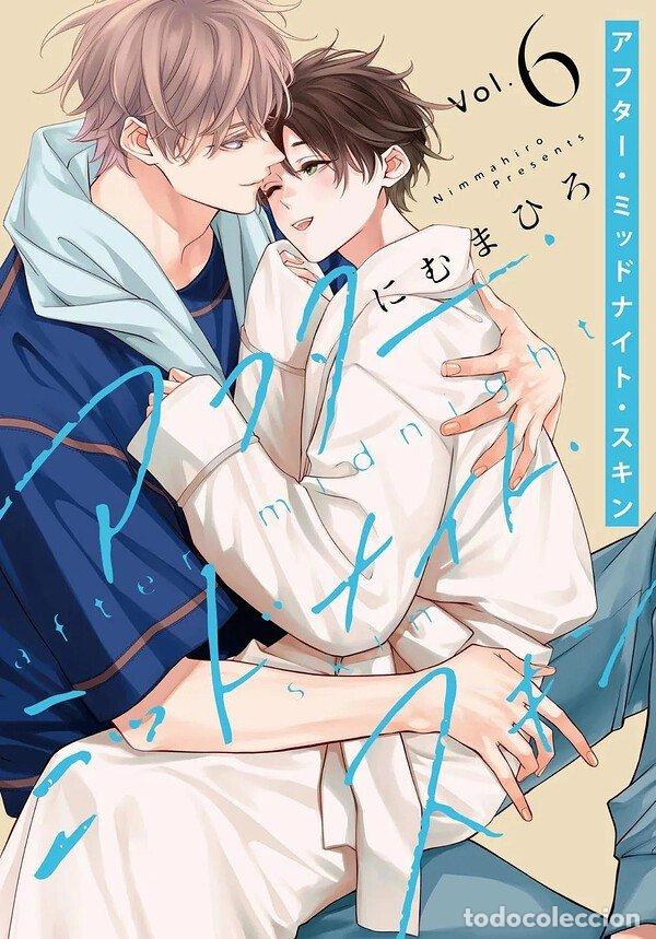 Livres: AFTER MIDNIGHT SKIN 06- MANGA ADULTOS - MAHIRO NIMU