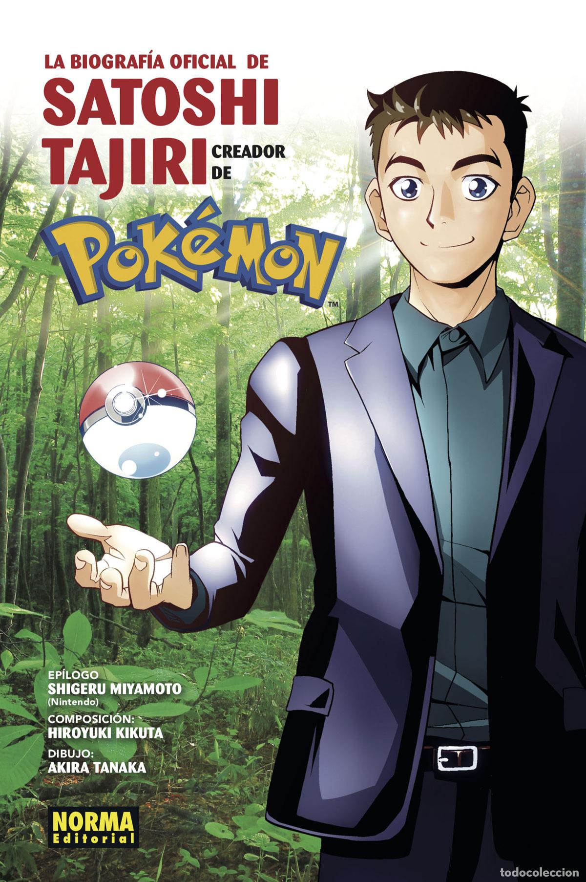 Libros: BIOGRAF&Iacute;A OFICIAL DE SATOSHI TAJIRI - HIROYUKI KIKUTA