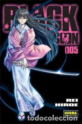Libri: BLACK LAGOON, 5 - Hiroe, Rei