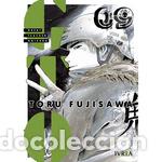 Libri: GTO GREAT TEACHER ONIZUKA 09 - TORU, FUJISAWA