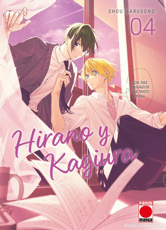 Libros: HIRANO Y KAGIURA 4 - SHOU HARUSONO