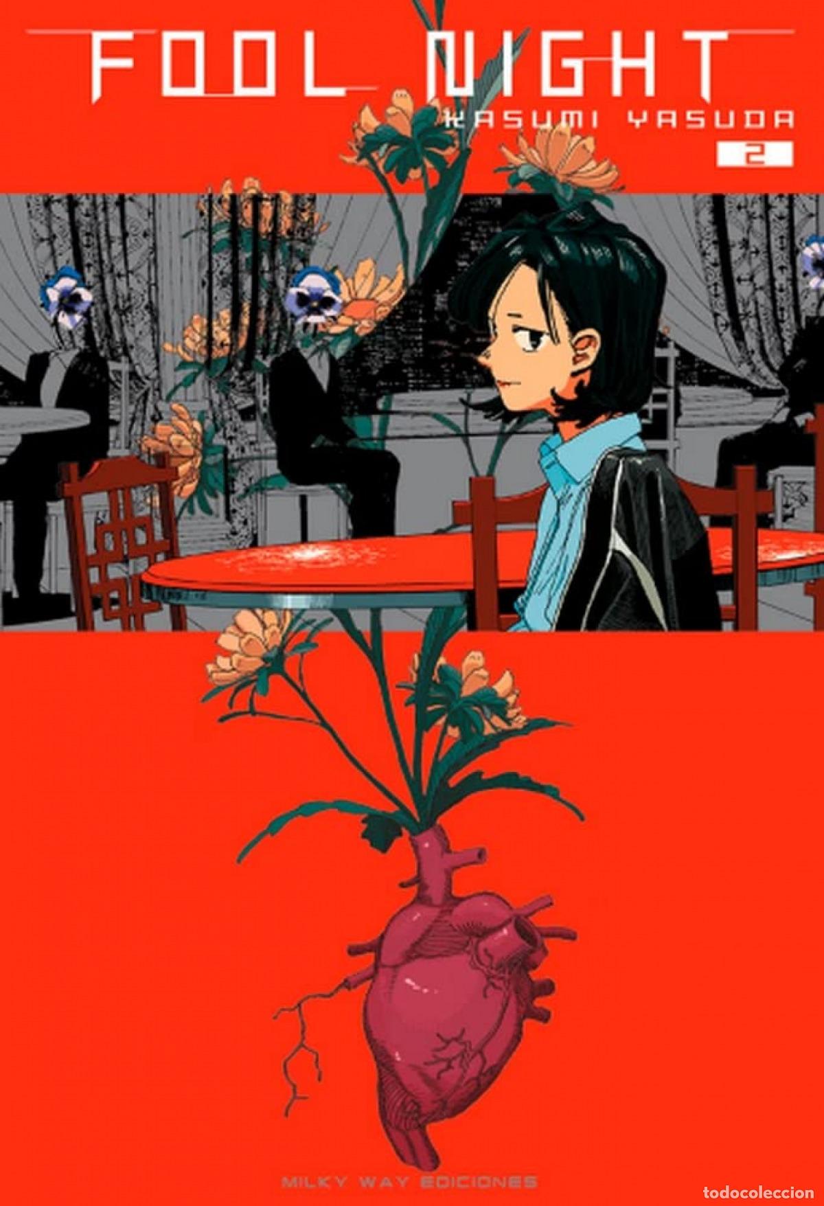 B&uuml;cher: FOOL NIGHT 02 - YASUDA KASUMI