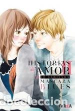 Libri: ANTOLOGIA DE HISTORIAS DE AMOR DE IO SAKISAKA - SAKISAKA, IO